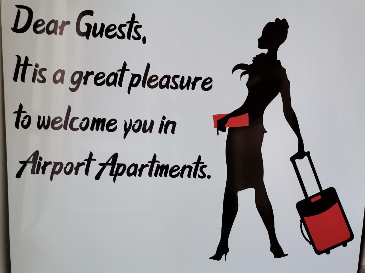 Airport Apartments Белград Экстерьер фото